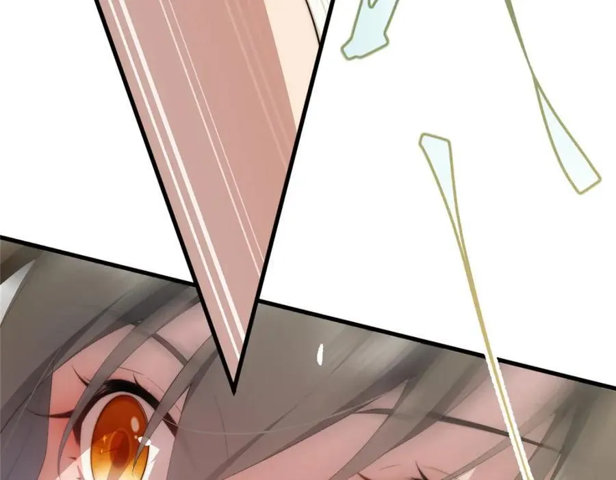 99 火了 第146页