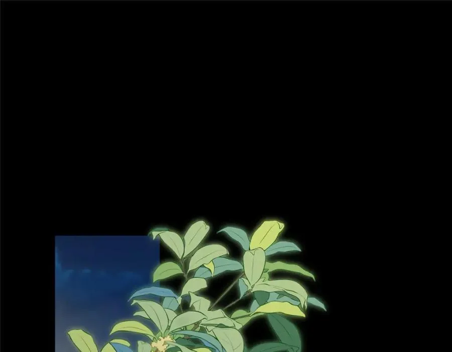 100 犹豫就会败北 第86页