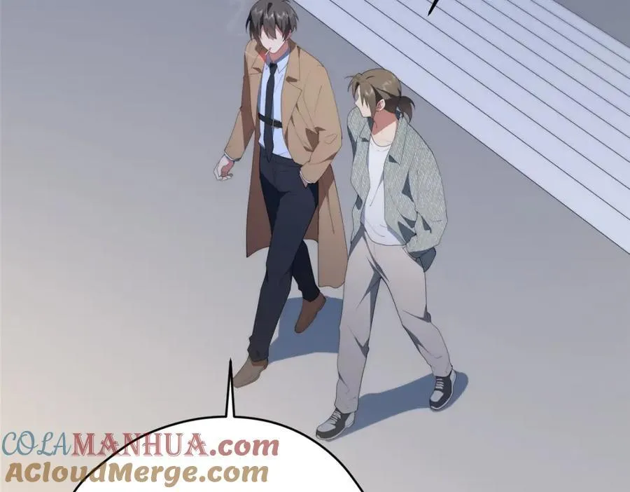 100 犹豫就会败北 第105页