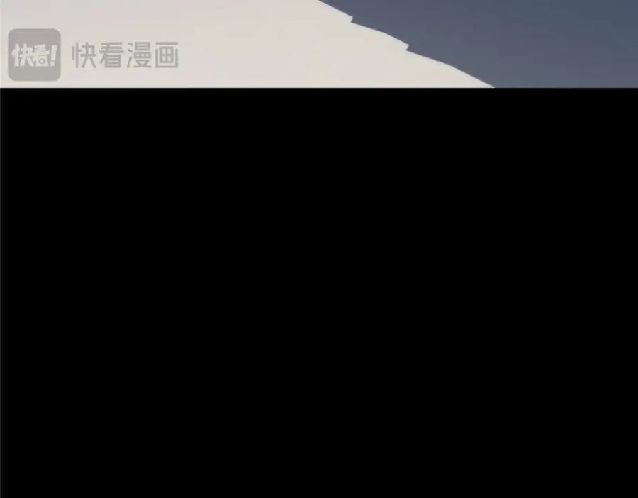 100 犹豫就会败北 第138页