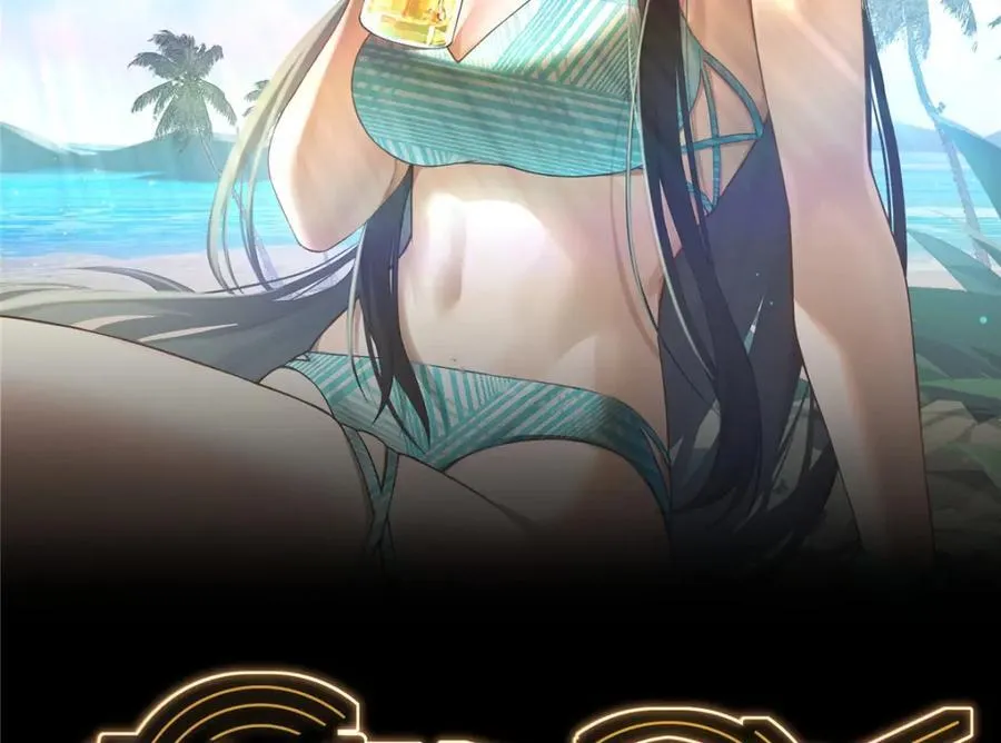 101 太在乎你 第2页