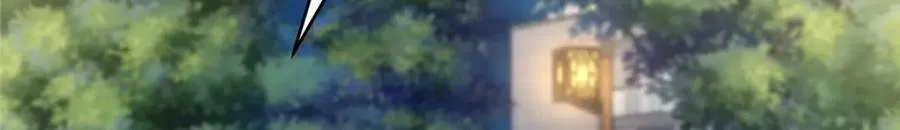 101 太在乎你 第16页