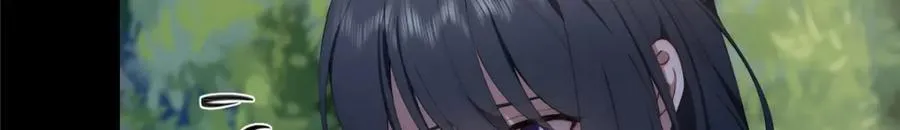 101 太在乎你 第19页