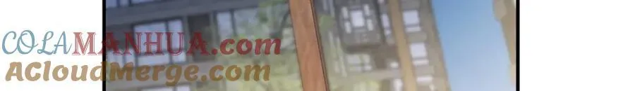 101 太在乎你 第61页