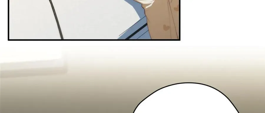 101 太在乎你 第76页