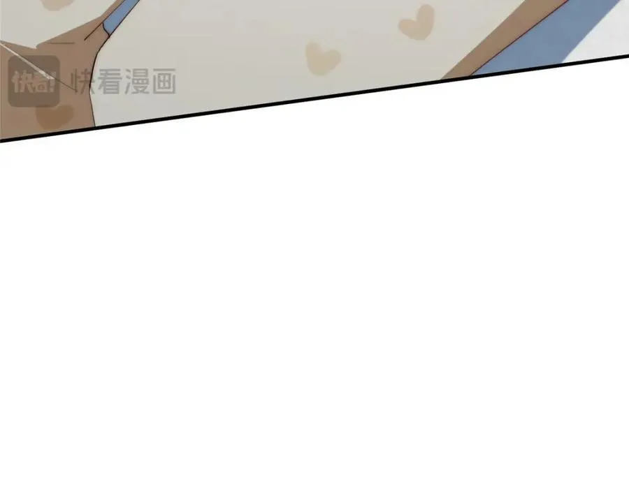 101 太在乎你 第94页