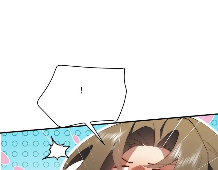 101 太在乎你 第115页