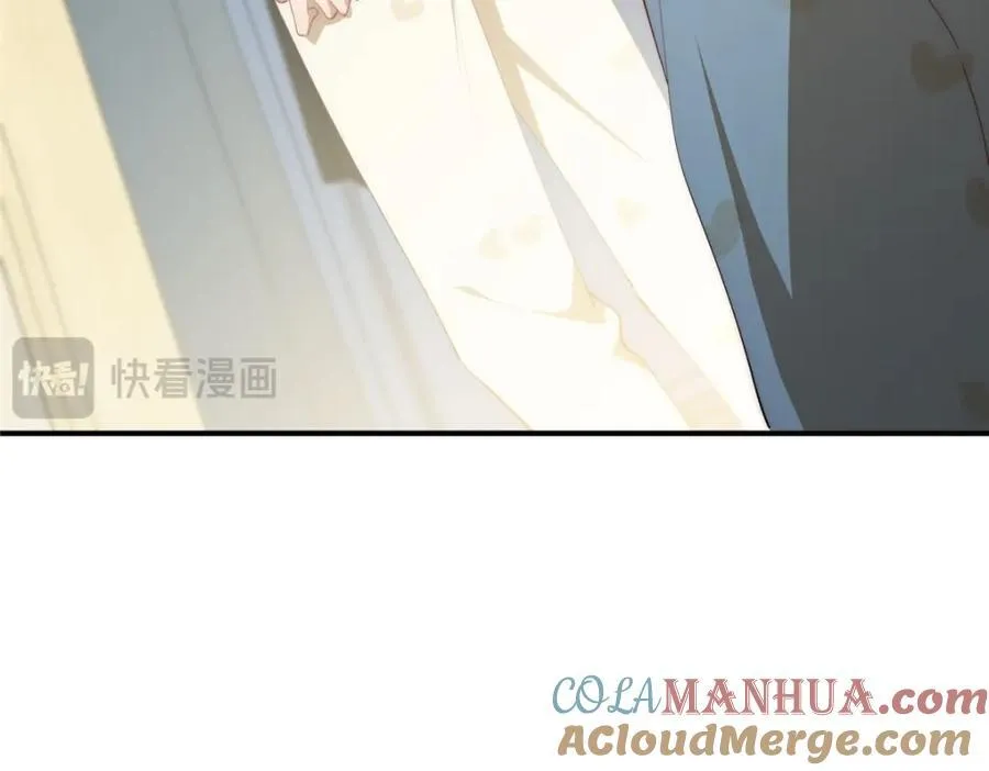 101 太在乎你 第121页