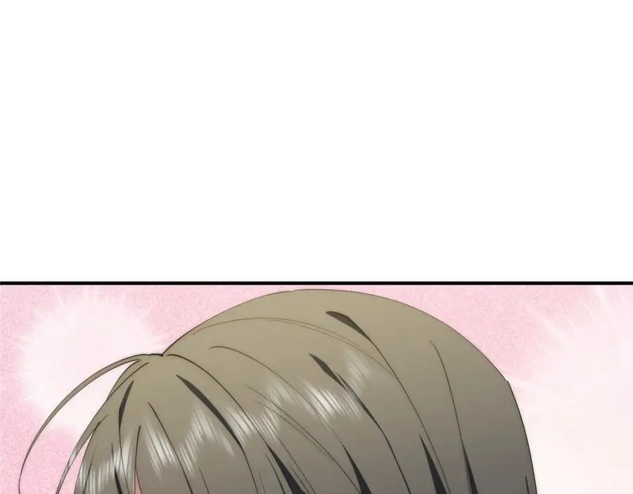 101 太在乎你 第122页