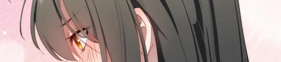 101 太在乎你 第123页