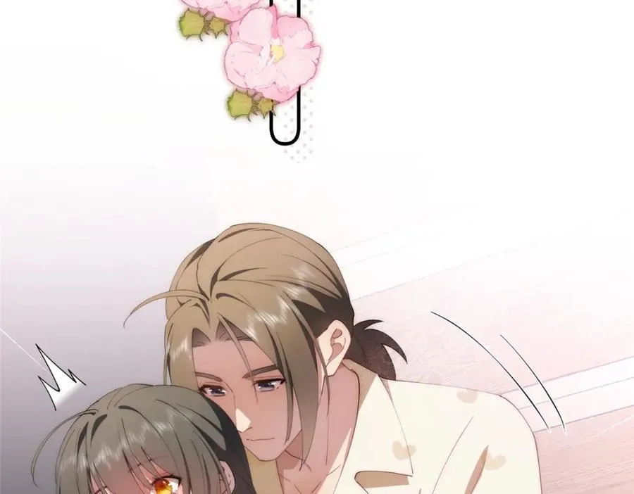 101 太在乎你 第131页