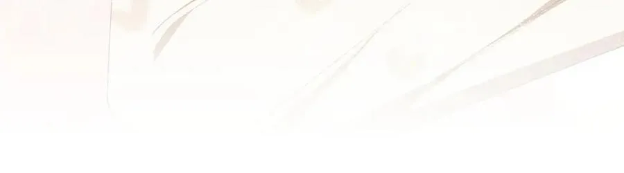 101 太在乎你 第138页