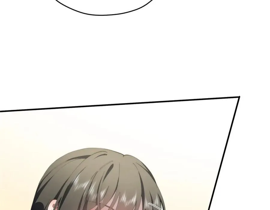 102 死傲娇 第71页