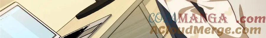 102 死傲娇 第121页