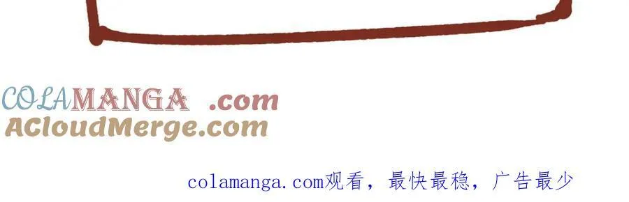 102 死傲娇 第145页