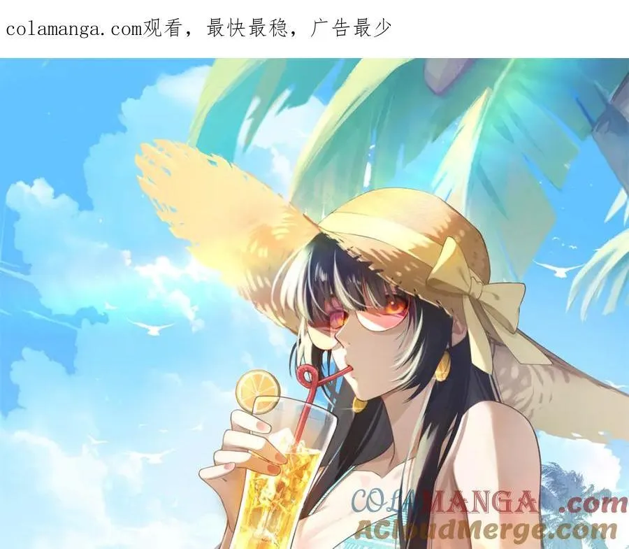 103 白兔奶糖 第1页