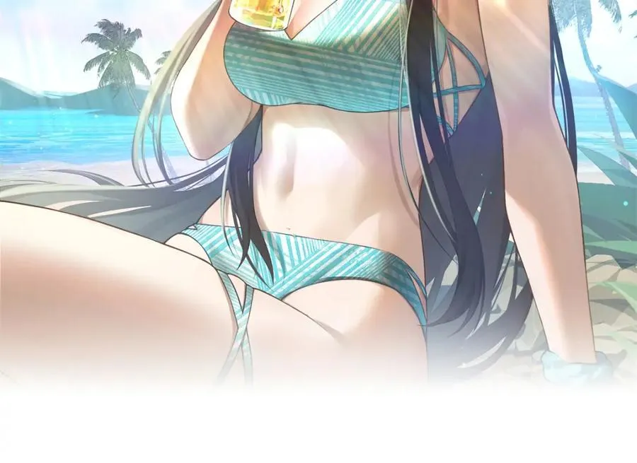 103 白兔奶糖 第2页