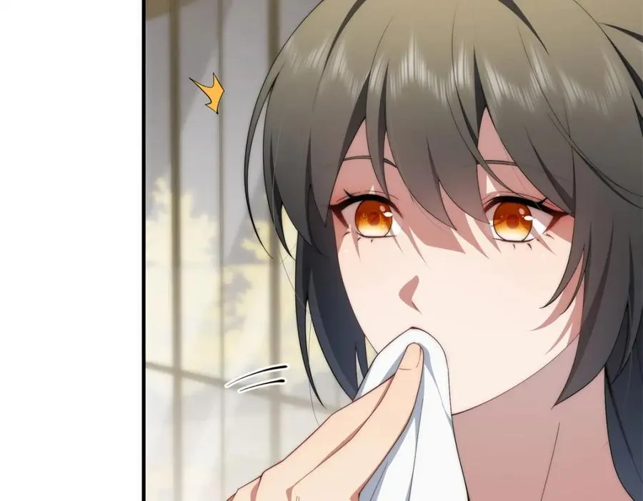 103 白兔奶糖 第10页