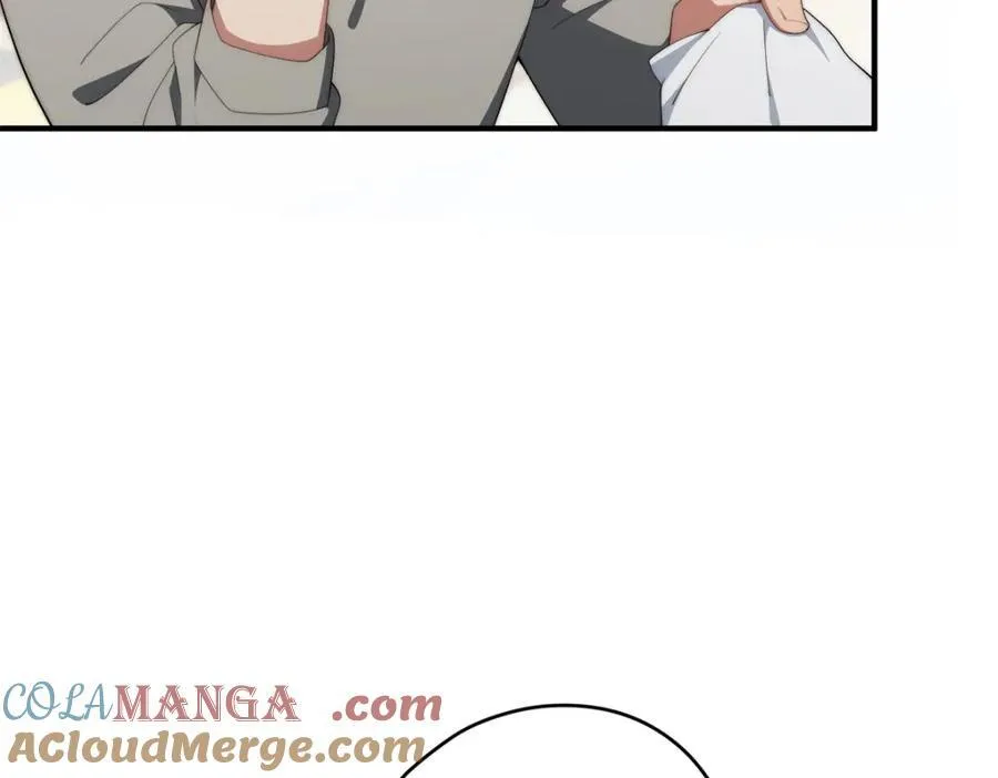 103 白兔奶糖 第13页