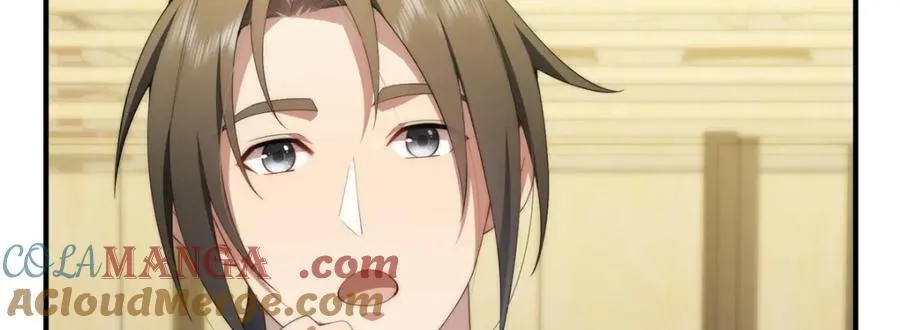 103 白兔奶糖 第17页