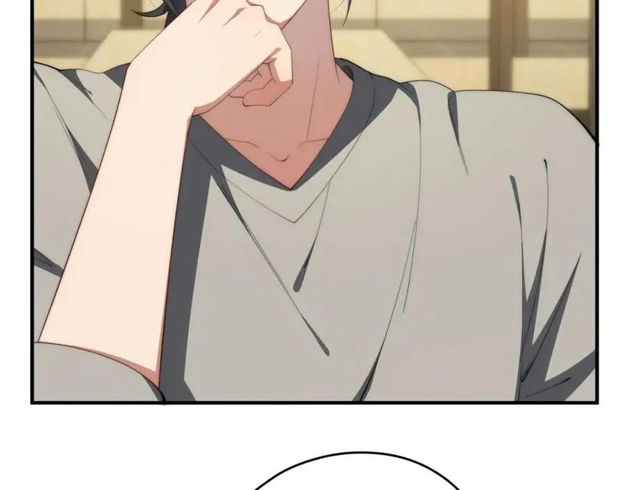 103 白兔奶糖 第18页