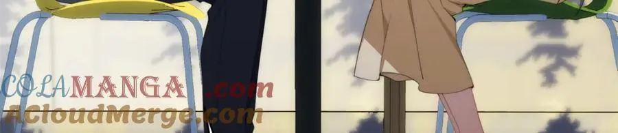 103 白兔奶糖 第29页