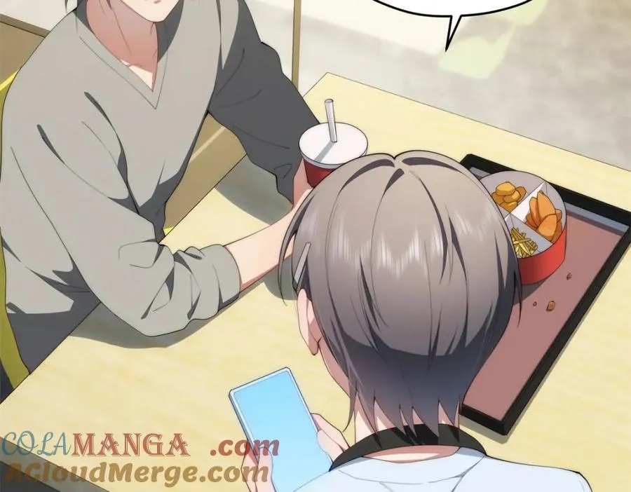103 白兔奶糖 第37页