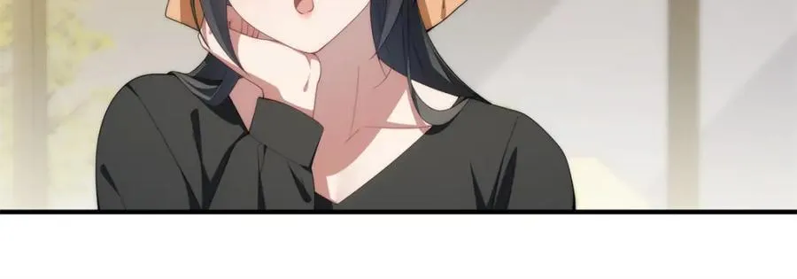 103 白兔奶糖 第50页