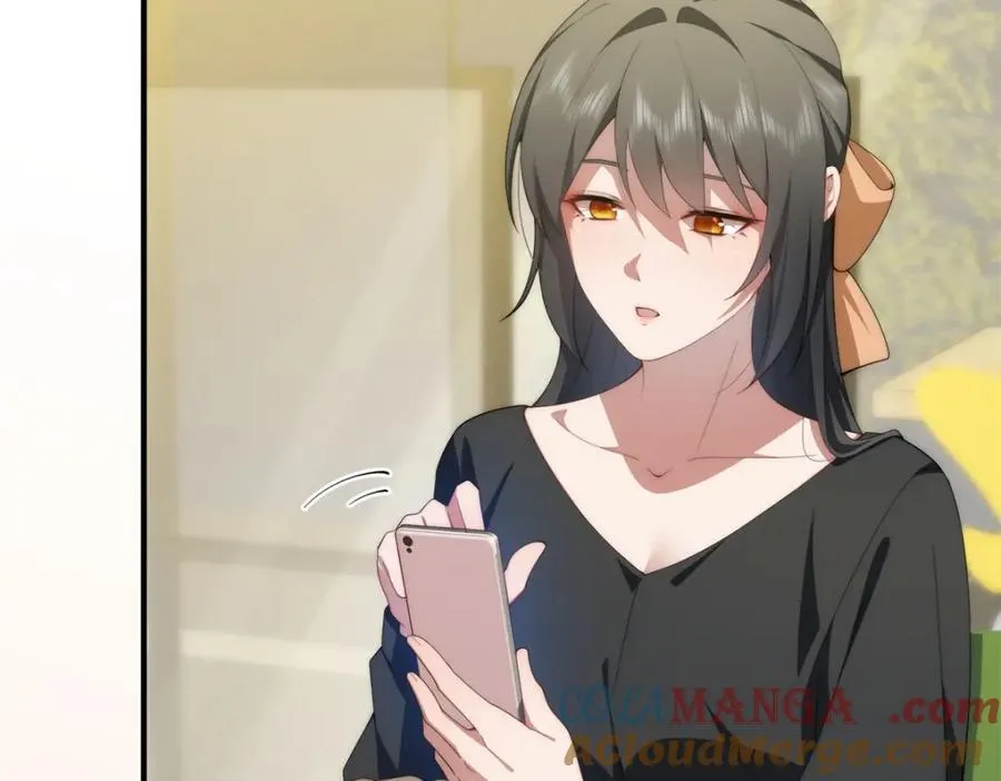 103 白兔奶糖 第61页