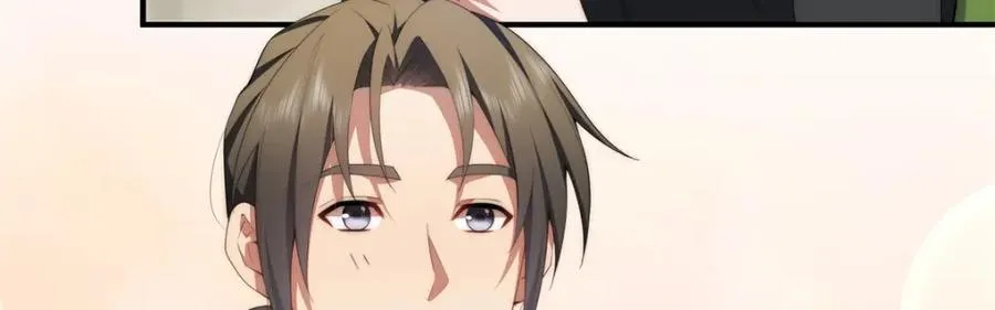 103 白兔奶糖 第62页