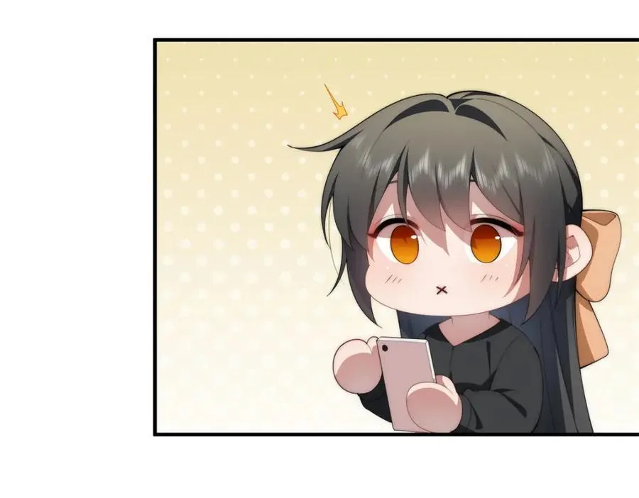103 白兔奶糖 第64页
