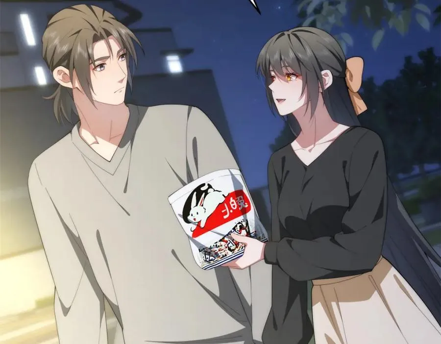103 白兔奶糖 第78页