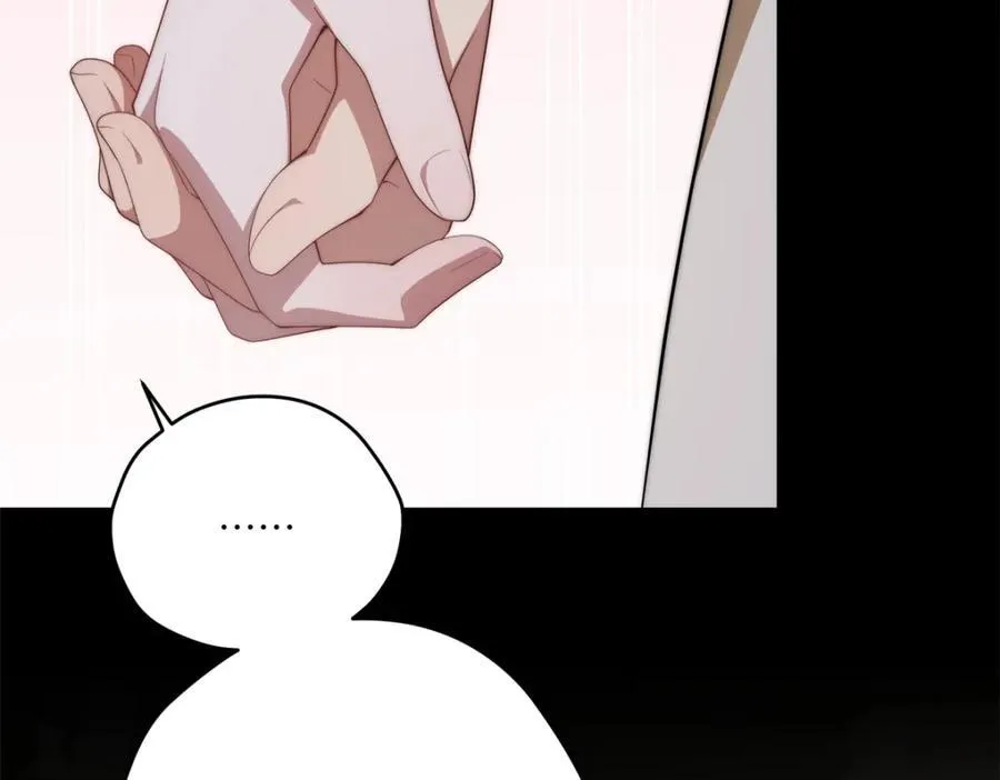 103 白兔奶糖 第87页