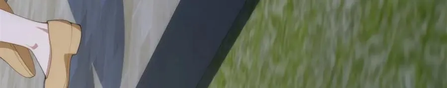 103 白兔奶糖 第92页