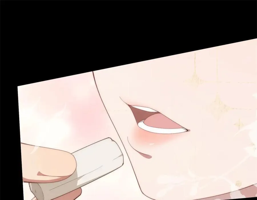 103 白兔奶糖 第96页