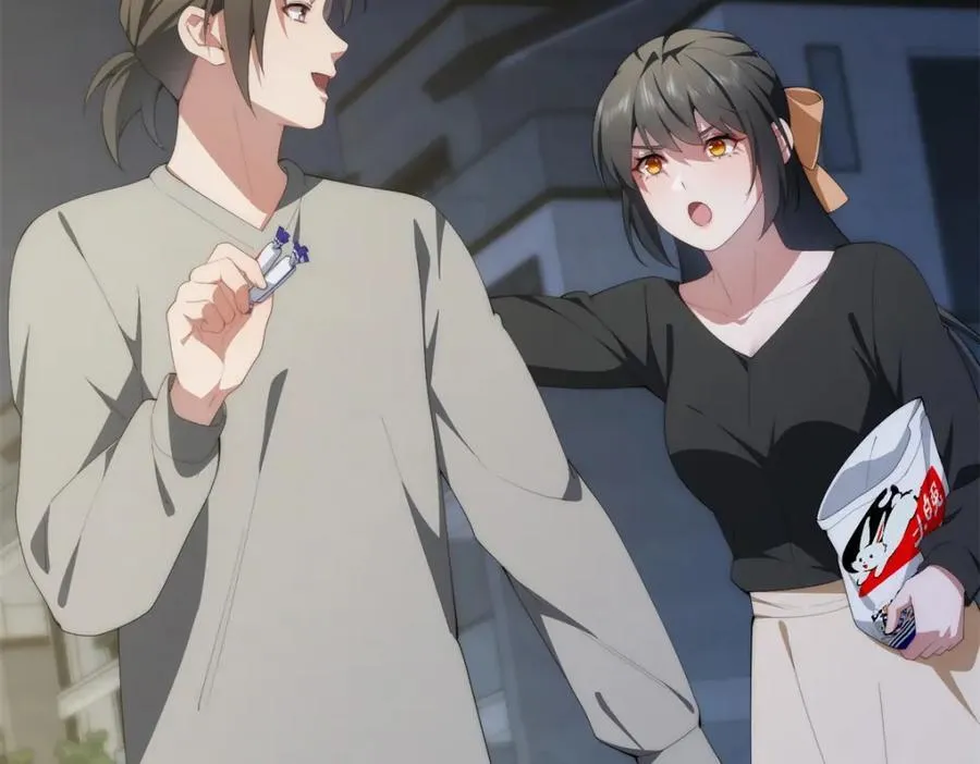 103 白兔奶糖 第112页