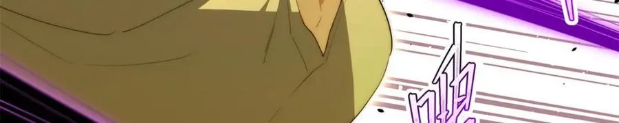 104 与影对战 第107页