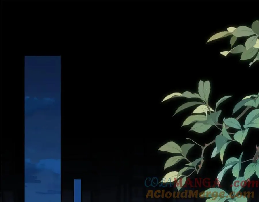 105 变天击地大法 第5页