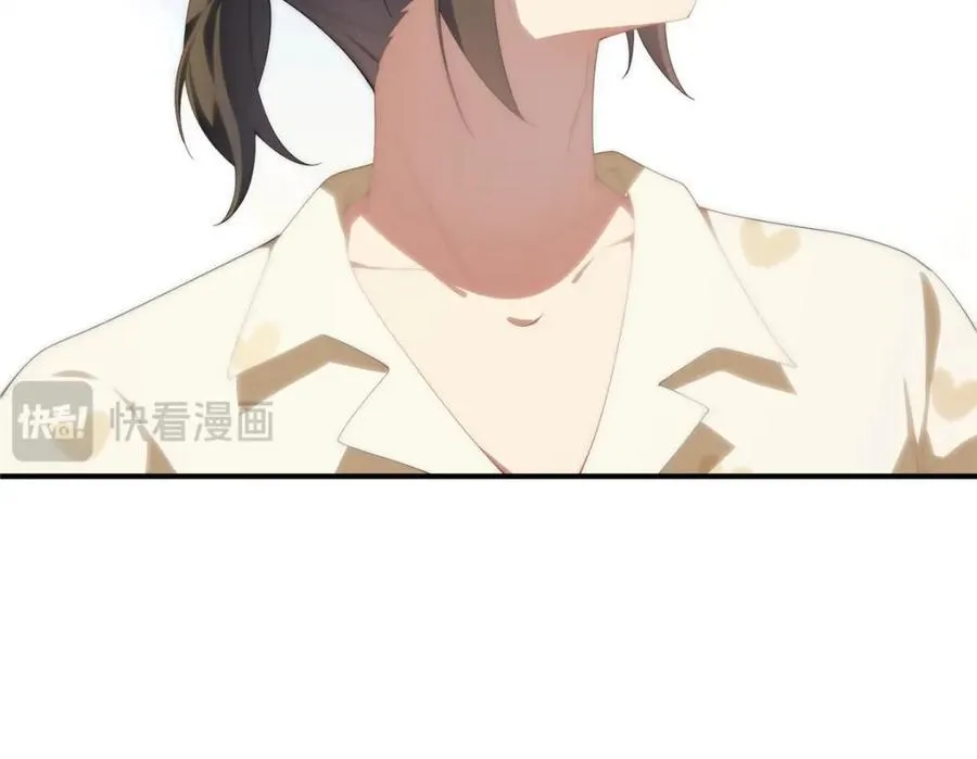 105 变天击地大法 第122页