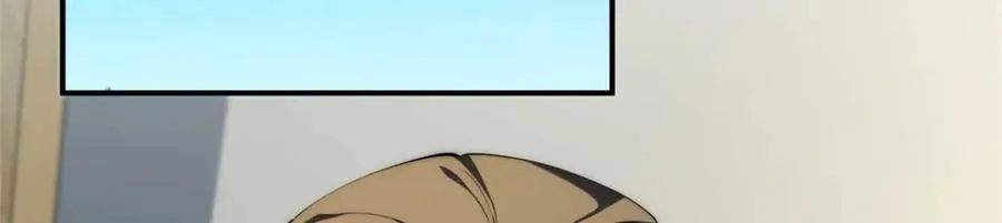 106 乖，听话 第7页