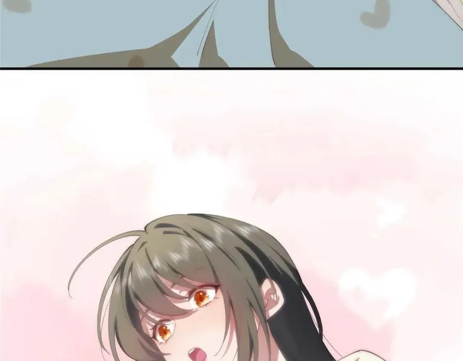 106 乖，听话 第14页