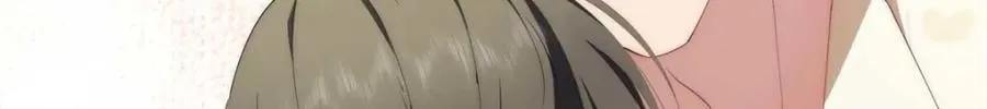 106 乖，听话 第70页