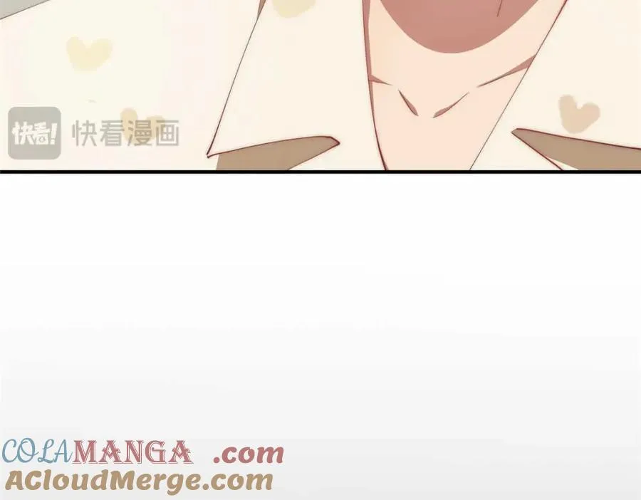106 乖，听话 第93页