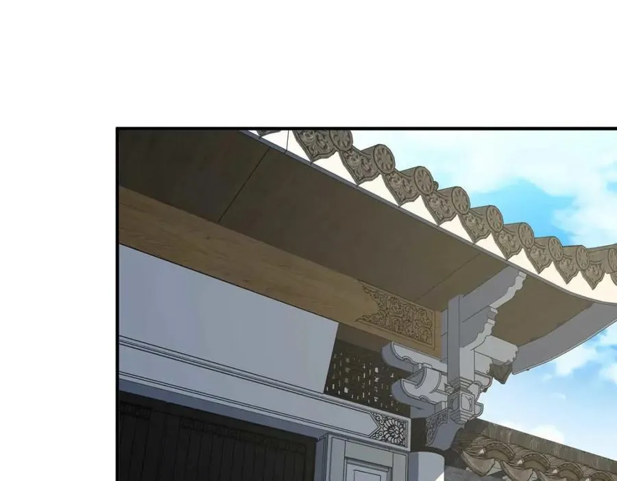106 乖，听话 第104页