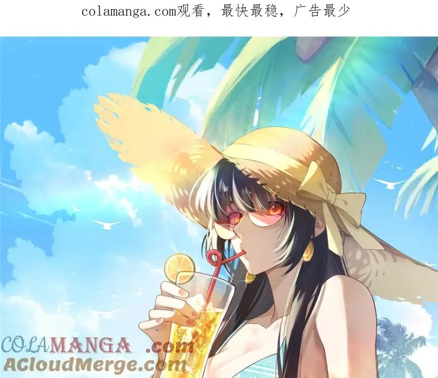 107 巅峰之战（上） 第1页