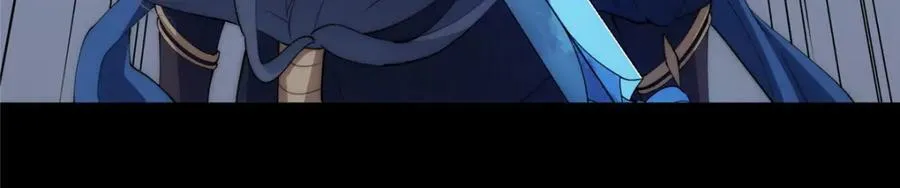 108 巅峰之战（下） 第74页
