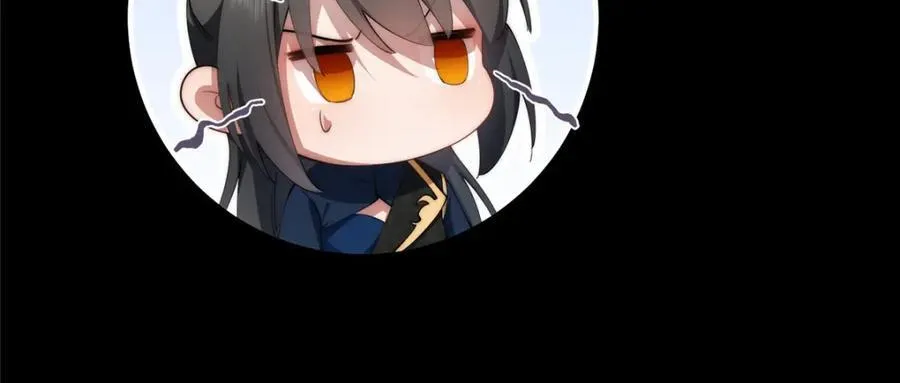 108 巅峰之战（下） 第106页