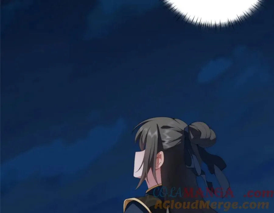 109 离家出走的秋秋 第41页