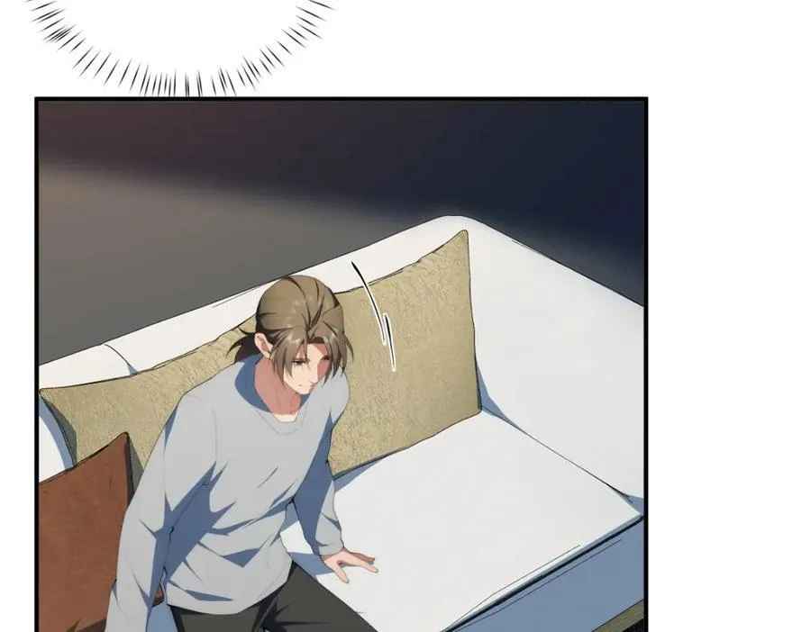 109 离家出走的秋秋 第96页