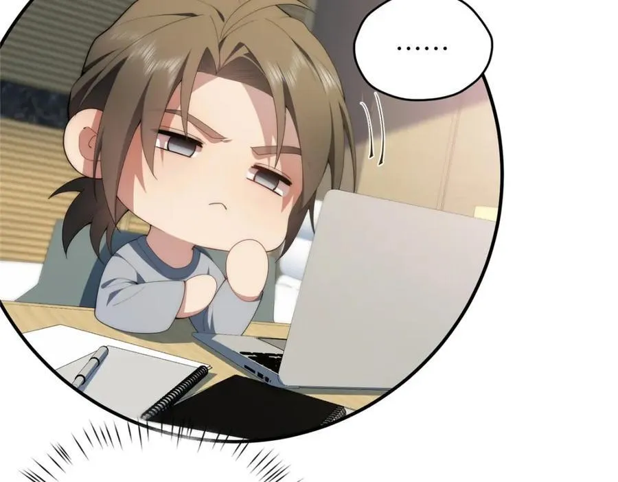 109 离家出走的秋秋 第115页